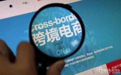 電商發(fā)展頂層設(shè)計(jì)將出十萬億級(jí)市場(chǎng)獲政策力挺