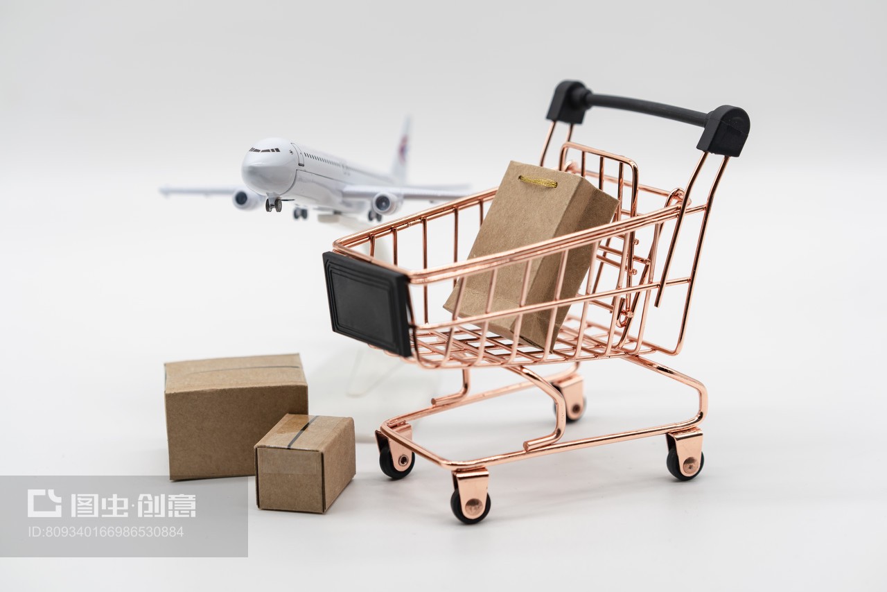 全球購(gòu)海淘空運(yùn)物流