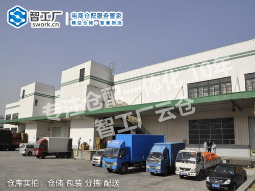 智工廠(chǎng)倉(cāng)儲(chǔ) 倉(cāng)儲(chǔ)管理任務(wù)有哪些,這些必須要知道