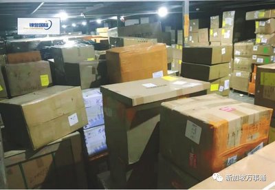 8海運到家、空運29/公斤!618購物節告別丟貨、物流慢、價格貴海淘"黑歷史"~